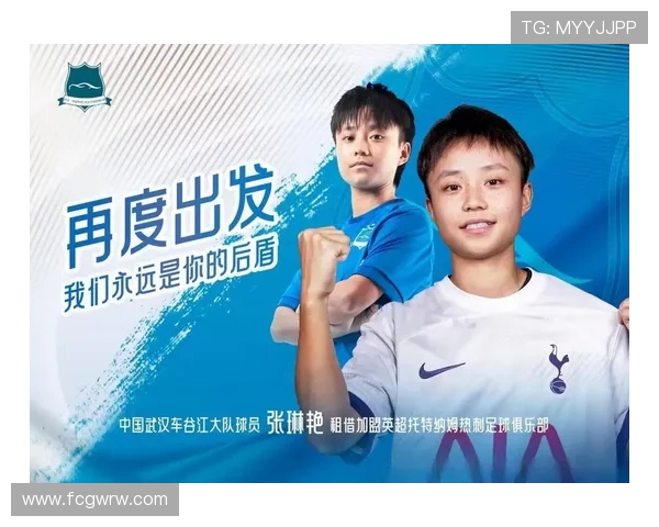 英超球队的球员租借政策 英超球队的球员租借政策