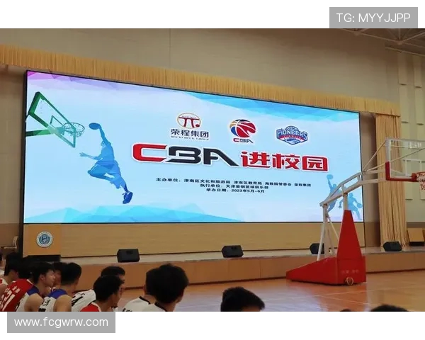 CBA篮球队球队文化与风采全景展示