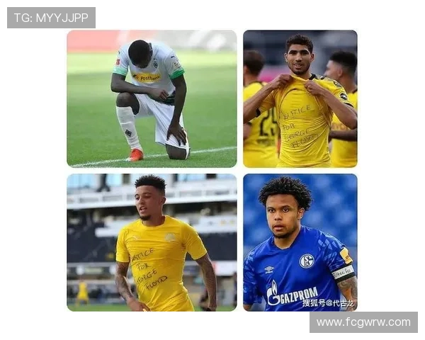 德甲球队忠诚度测试及球员流动性分析