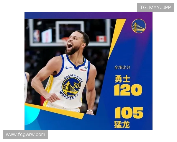 11月30日勇士对阵猛龙精彩对决央视全程回放直播分析