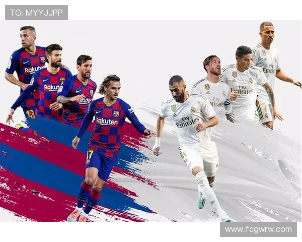 腾讯视频官方平台直播西甲每场赛事精彩集锦