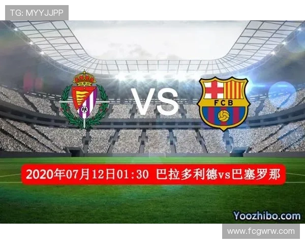 西甲直播结果查询渠道及比分数据采集平台推荐 西甲直播结果查询渠道及比分数据采集平台推荐