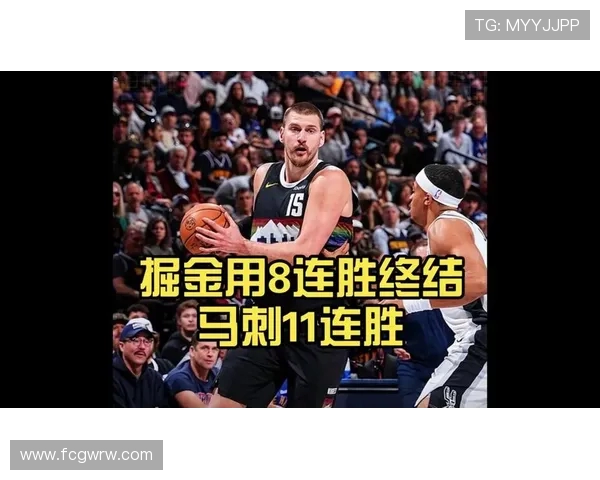 德隆回顾07年西决若无马刺我们有能力战胜骑士夺冠